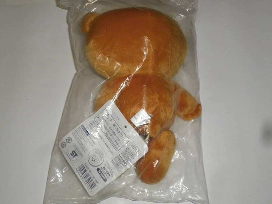 レア　タカラ パラッパラッパー ぬいぐるみ Sサイズ Amazon.co.jp: パラッパラッパー ぬいぐるみ PJベリー SPARAPPA